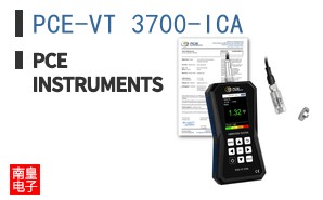 PCE-VT 3700-ICA ͼƬ